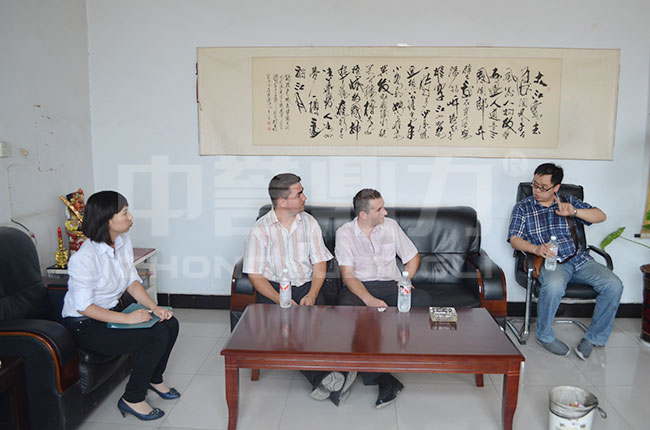 匈牙利客戶來廠考察