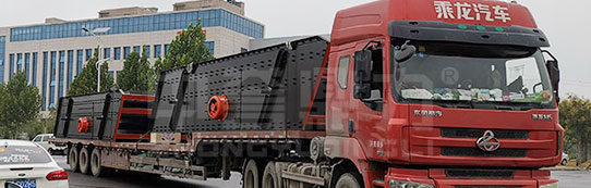 振動篩發(fā)貨現(xiàn)場