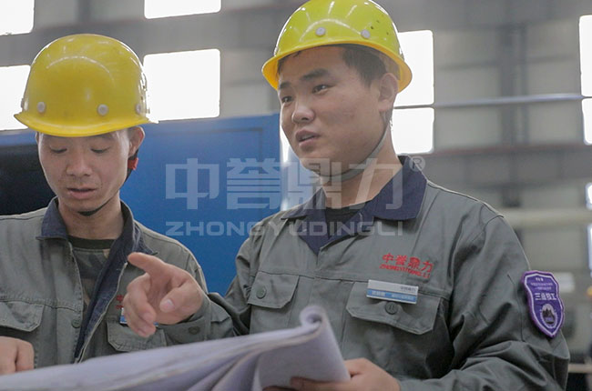 優(yōu)秀加工員工