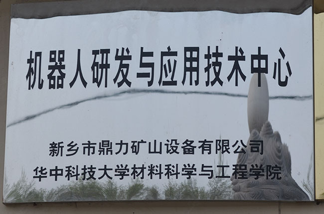 �C(j��)�����аl(f��)�c��(y��ng)�ü��g(sh��)