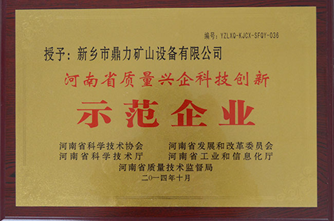 �|(zh��)���d��Ƽ���(chu��ng)��ʾ����I(y��)