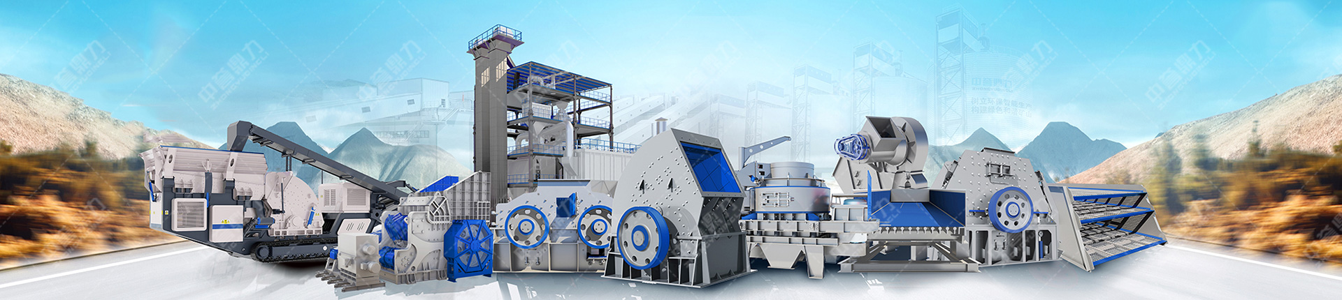 �a(ch��n)Ʒչʾ