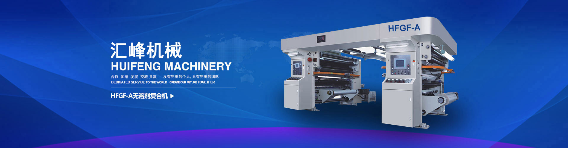 砂石生產(chǎn)線(xiàn)現(xiàn)場(chǎng)圖