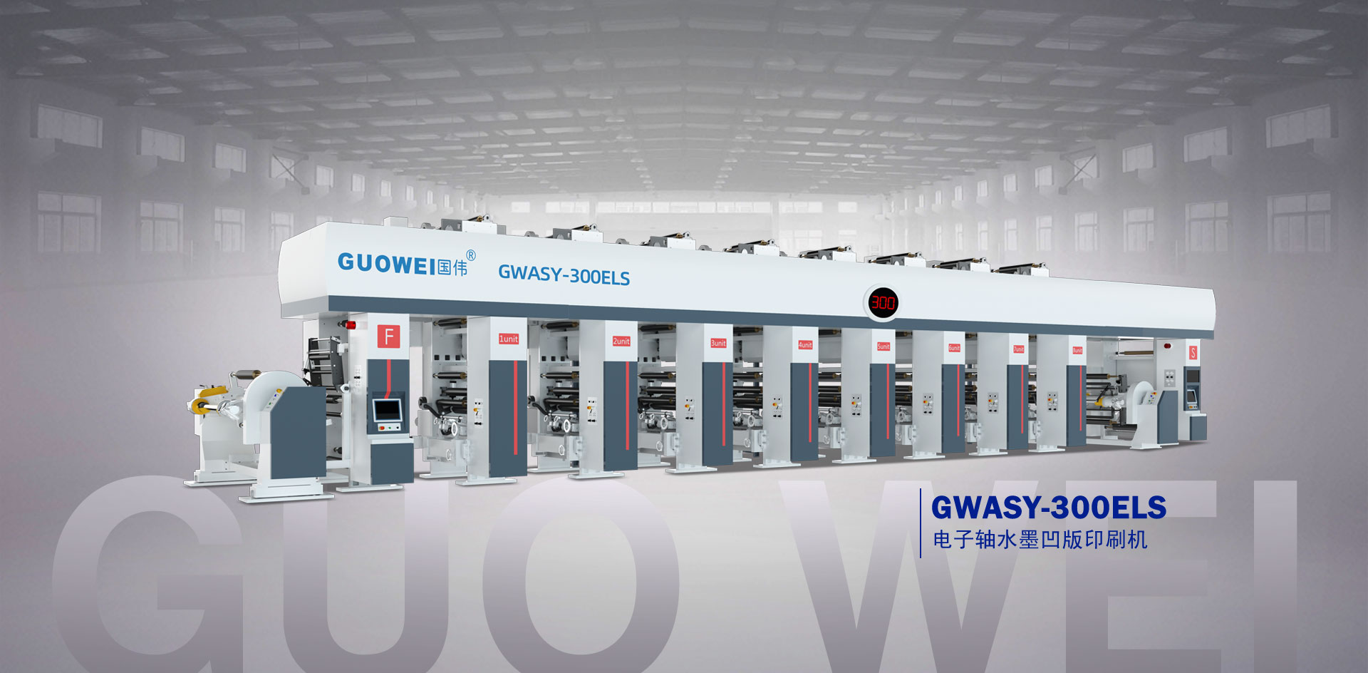 時(shí)產(chǎn)3000噸智能環(huán)保砂石生產(chǎn)線(xiàn)