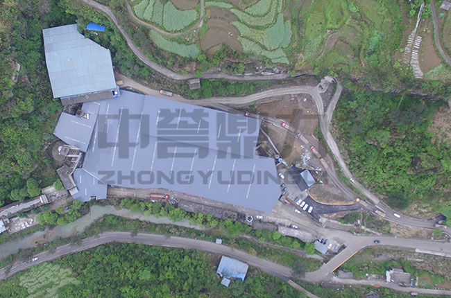 �x�V���a(ch��n)��