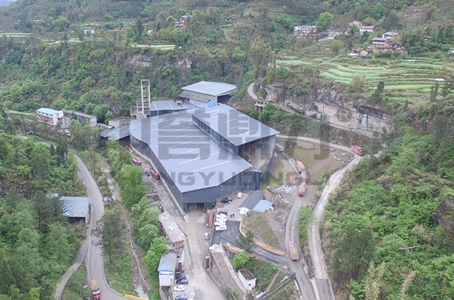 選礦生產(chǎn)線