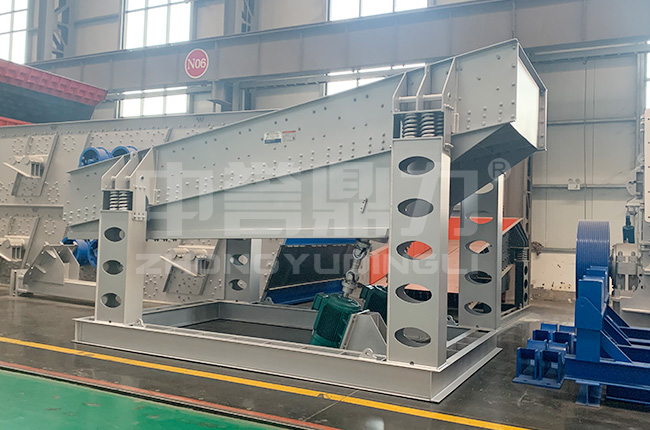 震動(dòng)喂料機(jī)