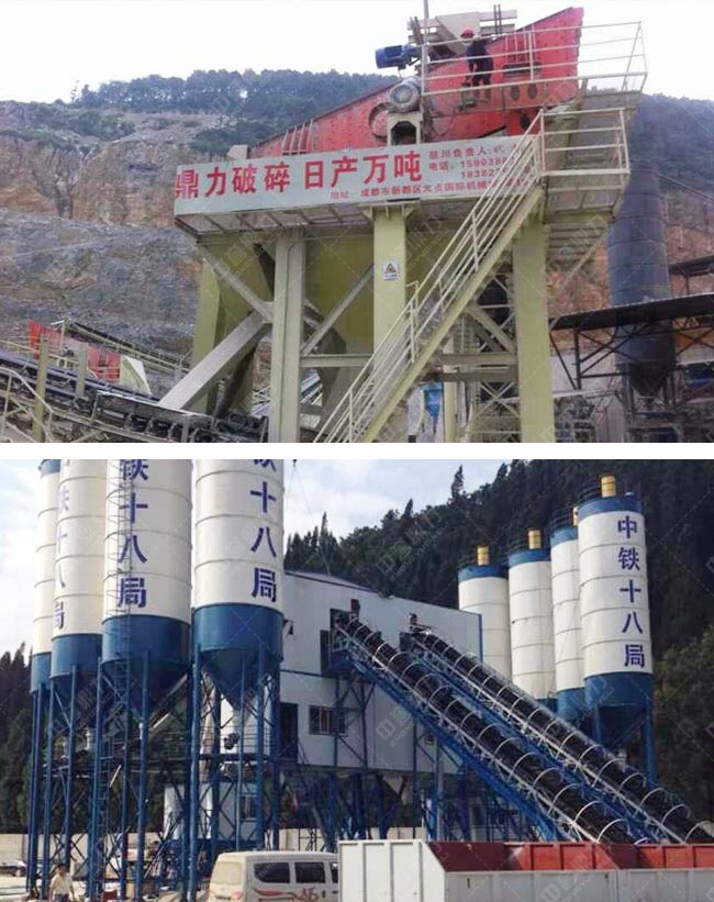 云南日產(chǎn)萬噸混凝土攪拌站破碎生產(chǎn)現(xiàn)場(chǎng) 云南日產(chǎn)萬噸混凝土攪拌站破碎生產(chǎn)現(xiàn)場(chǎng)