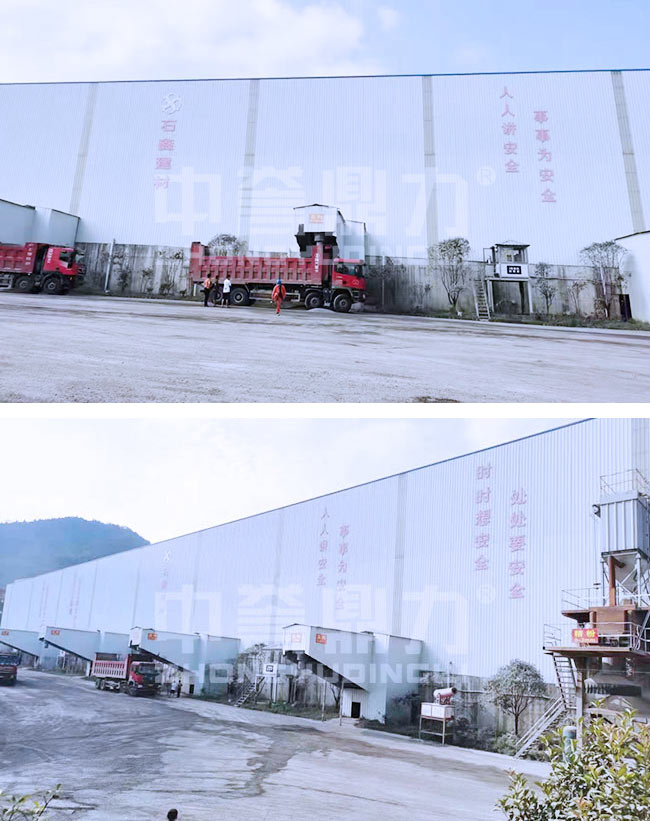 湖北咸寧時(shí)產(chǎn)800-1000噸白云石破碎生產(chǎn)線案例 004.jpg