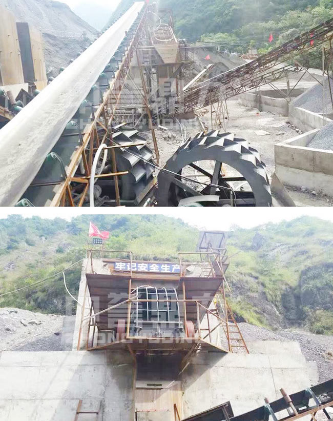 四川峨邊時(shí)產(chǎn)250-350噸硬巖濕法制砂生產(chǎn)線 004.jpg