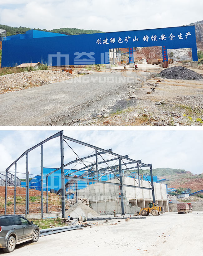 ����ʡ�Ž��Еr(sh��)�a(ch��n)500���C(j��)��ɰ���a(ch��n)������