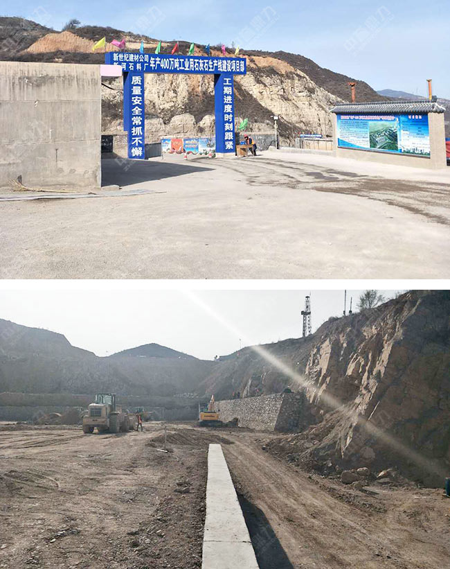 甘肅省平?jīng)鍪心戤a(chǎn)300萬(wàn)噸砂石骨料生產(chǎn)線 005.jpg