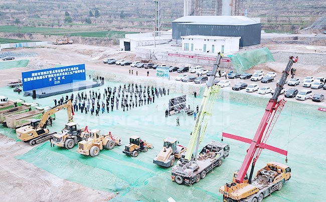 ����ɰʯ�ϼӹ��S����ɱ�