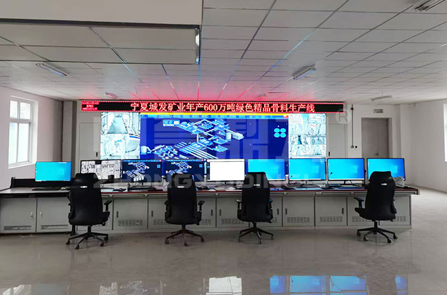 寧夏城發(fā)年產(chǎn)600萬噸骨料生產(chǎn)線 寧夏城發(fā)年產(chǎn)600萬噸骨料生產(chǎn)線