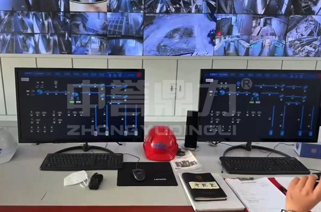 ɽ�|���ɽ�Ͷ��a(ch��n)300�f(w��n)��ɰʯ�����a(ch��n)��