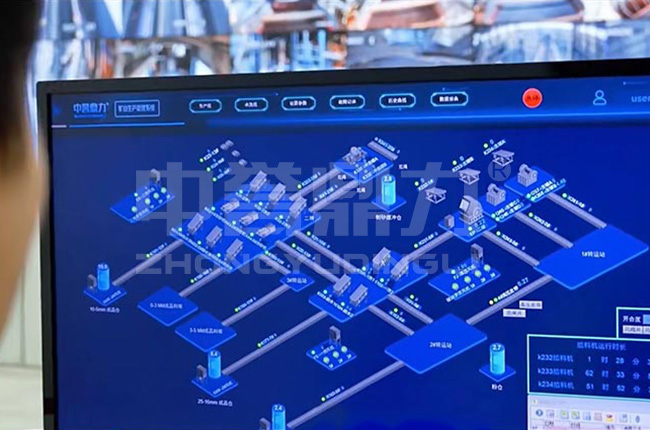 江蘇鎮(zhèn)江時產1000噸砂石骨料生產線 江蘇鎮(zhèn)江時產1000噸砂石骨料生產線