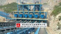 <font color='red'>ɰ<font color='red'>ʯ��</font><font color='red'>���a(ch��n)��</font></font>�O(sh��)��/<font color='red'>ɰ<font color='red'>ʯ��</font><font color='red'>���a(ch��n)��</font></font>/<font color='red'>ɰ<font color='red'>ʯ��</font><font color='red'>���a(ch��n)��</font></font>�İl(f��)չǰ���ʹ��ڵĆ��}