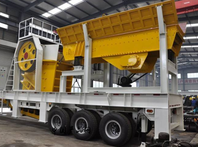 �Ď�ʽ�Ƅ�(d��ng)����վ����C(j��)