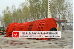 �������ʯ��ʯ���a(ch��n)��