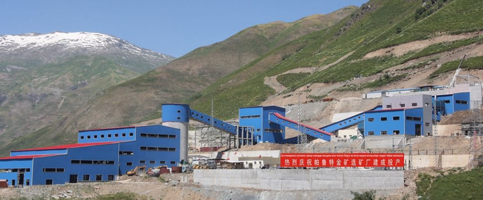 �x�V�Sʹ��ʲô��͵�����C(j��)?