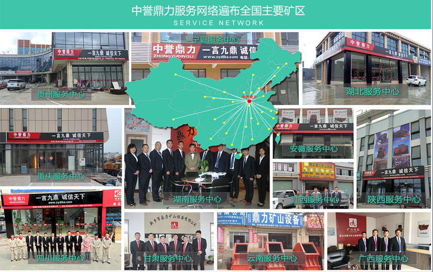 砂石生產(chǎn)線設(shè)備多少錢(qián)