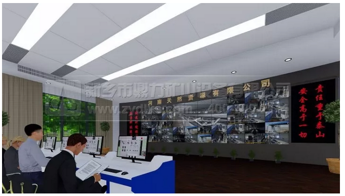 ʯ�����a(ch��n)��DCS�пع���ϵ�y(t��ng)