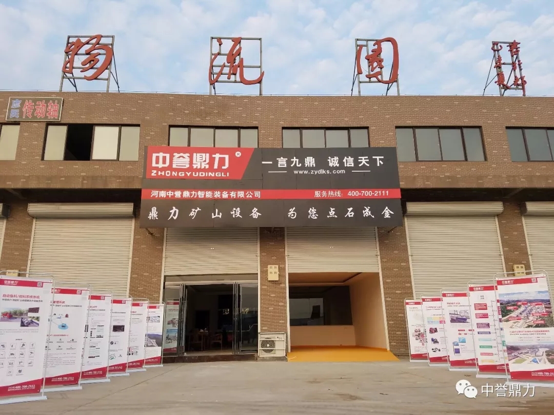 �������u(y��)����ƽ�ɽ����(w��)������