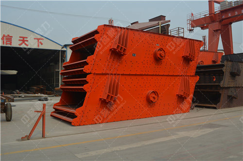 振動篩日常維護注意事項