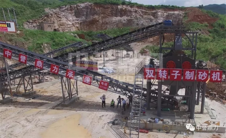 機(jī)制砂生產(chǎn)線(xiàn)