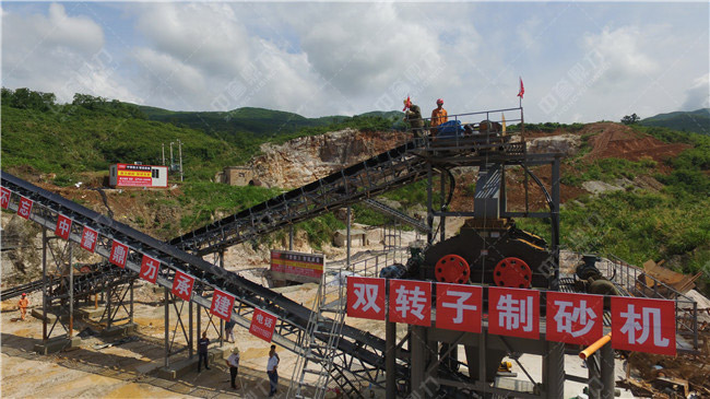 時產(chǎn)350噸制砂生產(chǎn)線-湖南懷化中方縣下坪鄉(xiāng)抗應(yīng)洞采石場