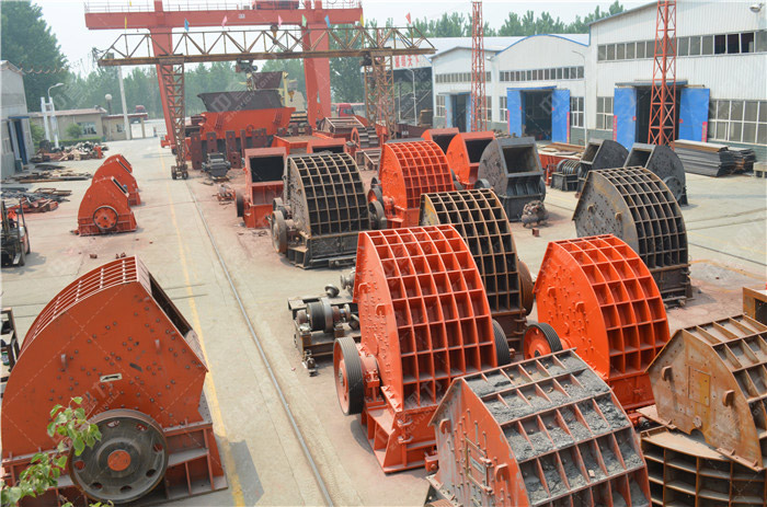 錘式破碎機(jī)設(shè)備多少錢一臺(tái)?
