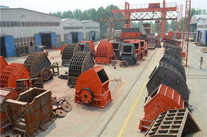 錘式破碎機(jī)設(shè)備多少錢一臺(tái)?