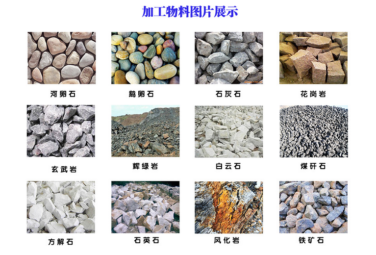 �m�����ϣ�������(qi��ng)�Ȳ��^200MPa����ˮ��С��15%�ĸ�Vʯ��