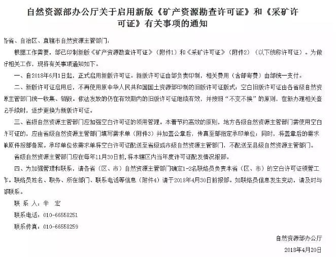 �°桶�ɵV�S���C���͡��V�a(ch��n)�YԴ�����S���C���� Ҫ�k�C�͓Q�C�Ķ�������