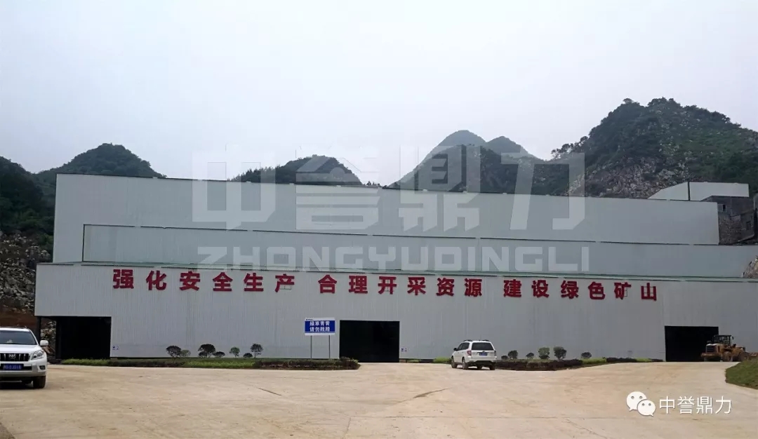 桂林市砂石骨料環(huán)保生產(chǎn)線-時(shí)產(chǎn)600-800噸生產(chǎn)線