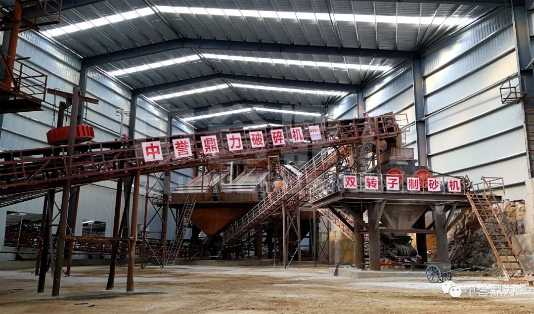 桂林市砂石骨料環(huán)保生產(chǎn)線-時(shí)產(chǎn)600-800噸生產(chǎn)線