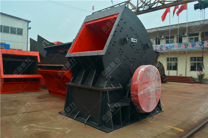 重錘式破碎機(jī)