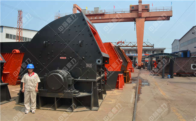 重錘式碎石機設(shè)備