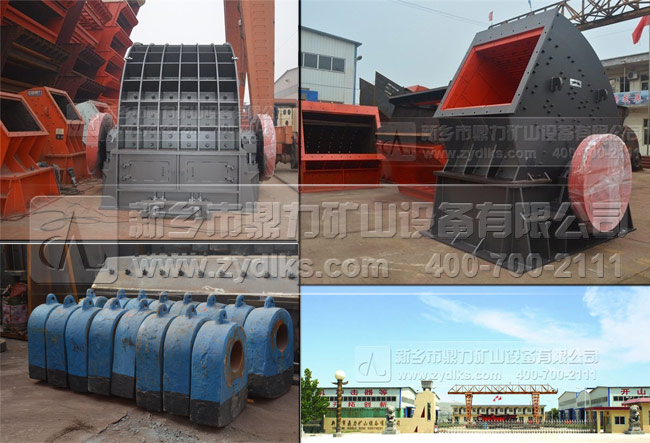 ��ʯ���a(ch��n)���S��