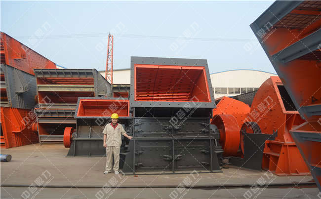 重錘式破碎機(jī)