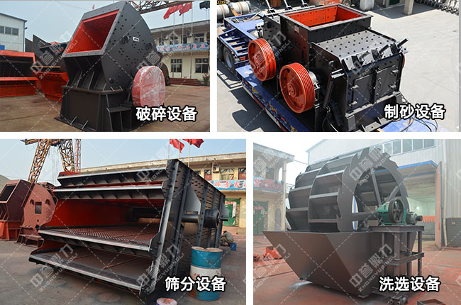 �Vʯ���a(ch��n)���O(sh��)��