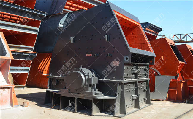 重錘式破碎機(jī)