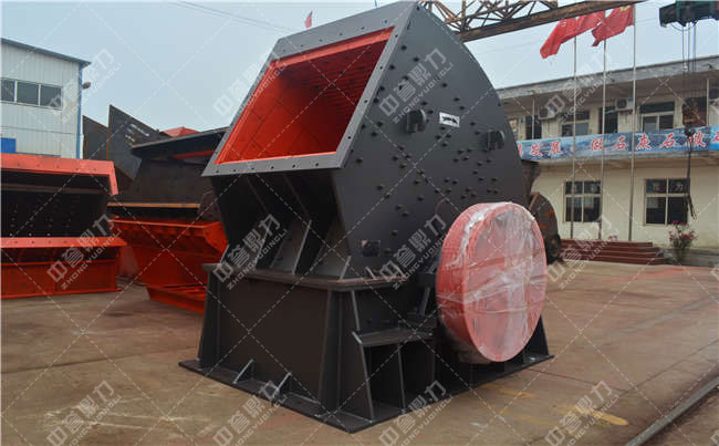 錘式破碎機